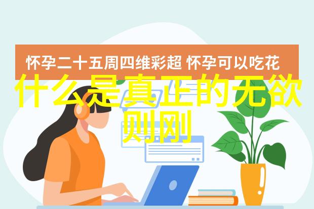 传统上道德经和庄子这些重要著作是什么时候由谁编纂成书的呢