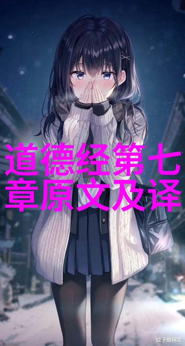 中国书法艺术品鉴赏探索汉字文化之美