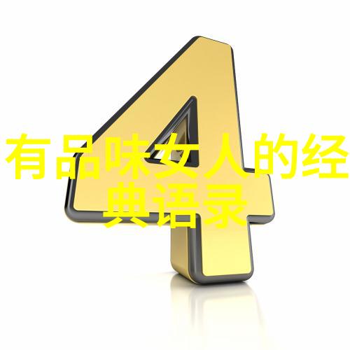 灵巧小猴六耳的奇幻冒险