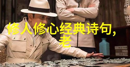 符箓大作战道教版超级无敌符咒系统