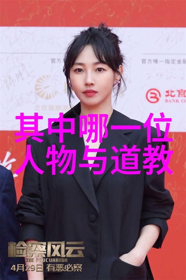 庄子的奇思妙想对当代文学有何影响