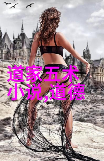 书法界传颂的杰作探究书法界公认最高作品背后的艺术之美