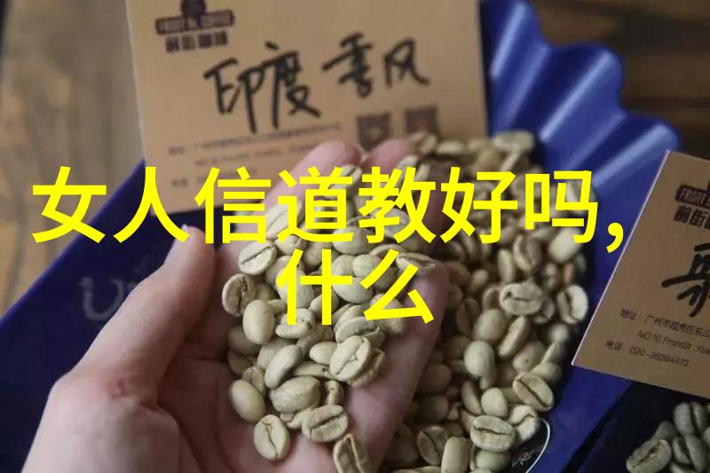 现代诗歌作品欣赏抒情与深思的交响