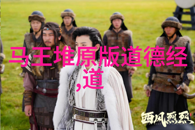 修行的最高境界-超越自我达到心灵的平静与觉醒