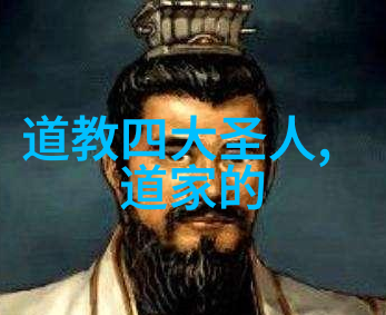 人生旅途中的每一步珍惜生活的美好瞬间