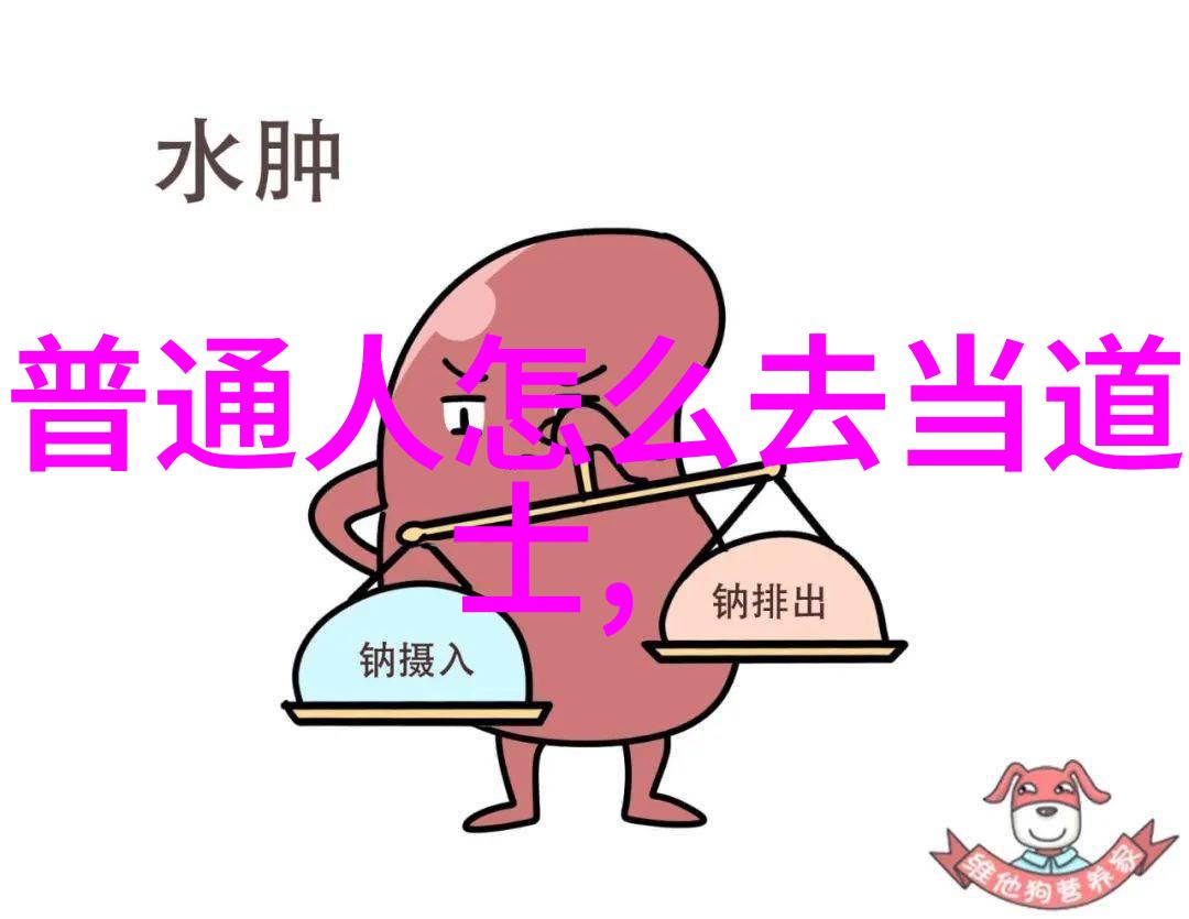 得道高人为什么都隐藏起来 - 高人隐世智慧的守护者与世界的和谐