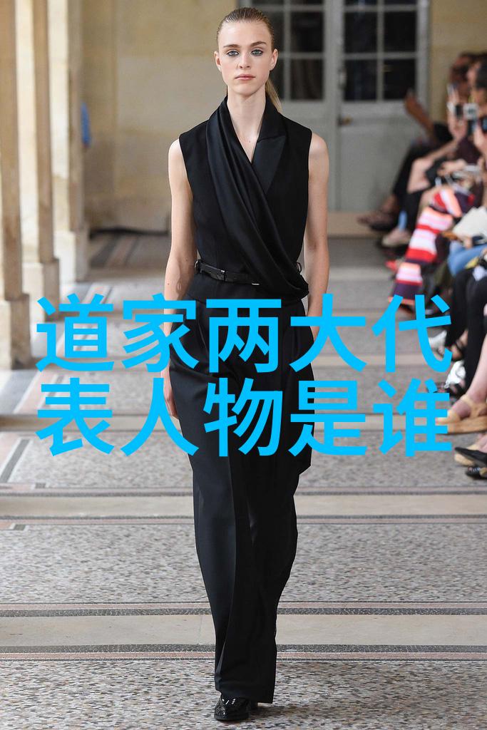 道教经书排行揭秘神圣典籍的权威与影响