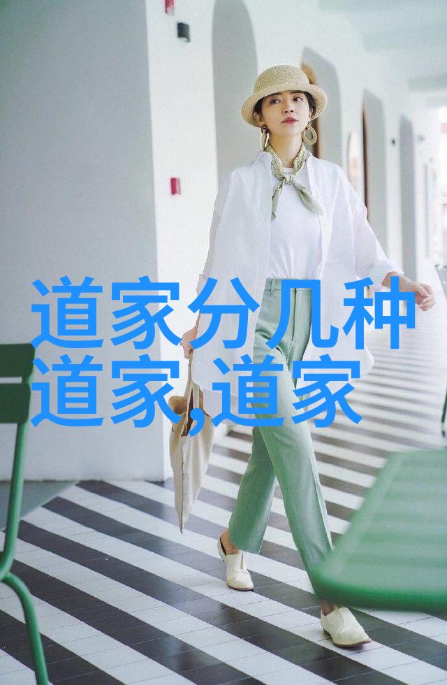 无为之人隐逸与自在的哲学探索
