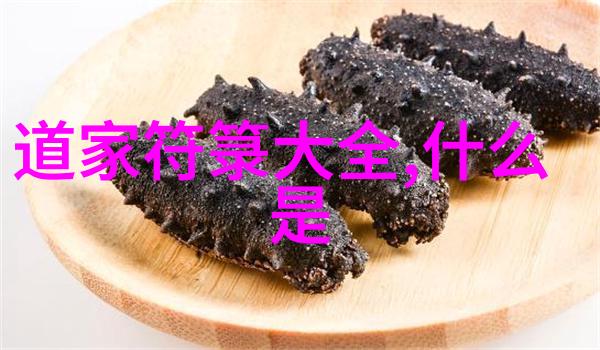 四大圣者之战智慧和慈悲孰优孰劣