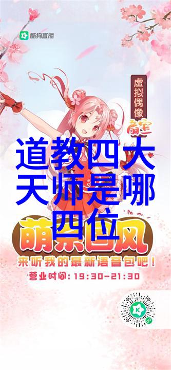 文心不动自然而然的修养