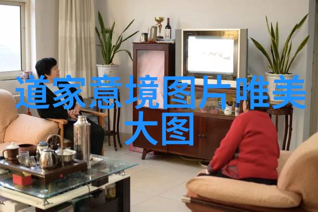 重塑现实格局奇門遁甲入門基礎學視頻教程精华总结