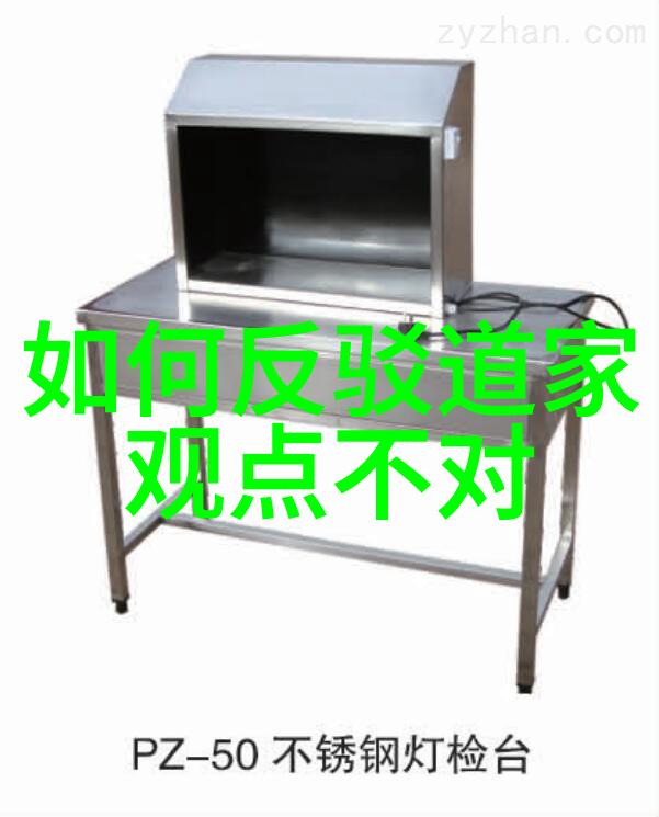 佛语精选心灵的灯塔在朋友圈中闪耀