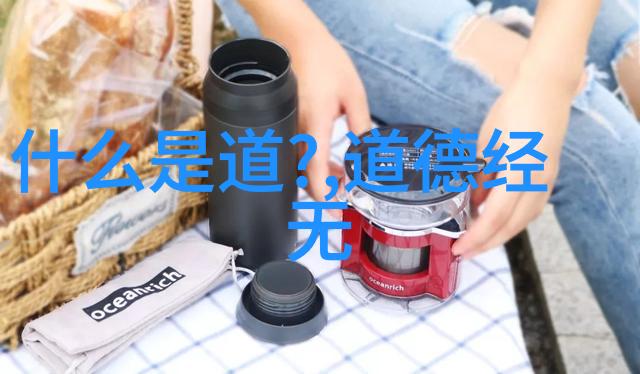 仙缘天地修炼之路