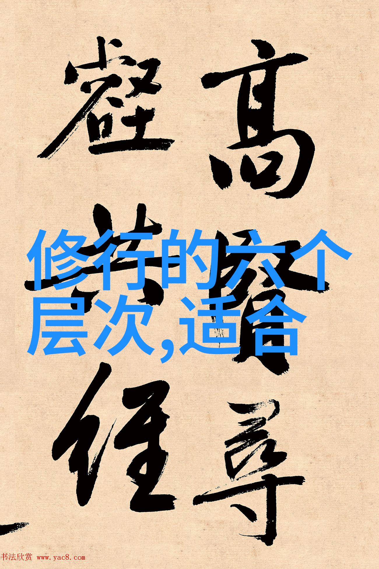为什么少数民族这么自豪苗族服饰的故事