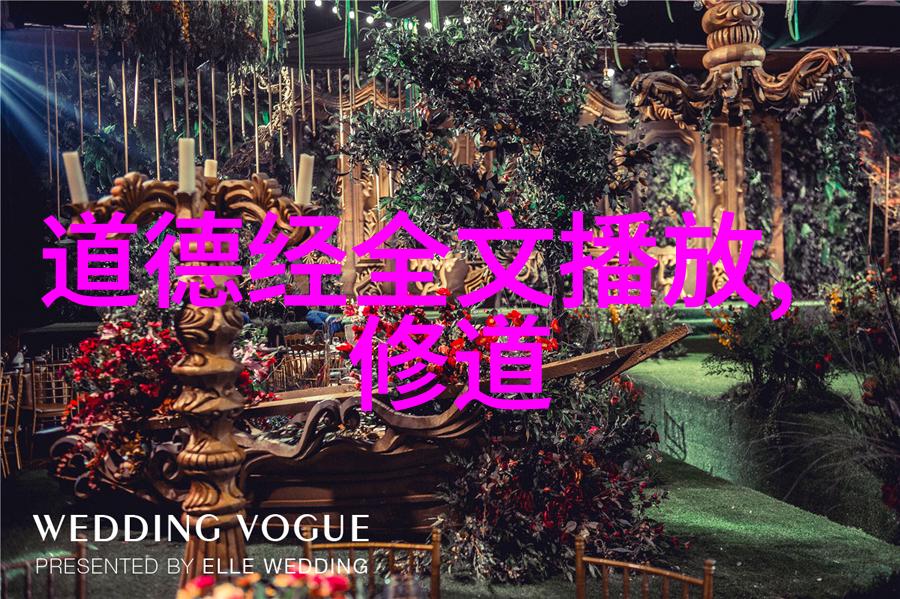 大彻大悟背后的哲学思考弘一法师的精神世界