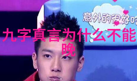 道德观后感从法律的角度笑看人性