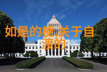 墨总的硬核小娇妻爱情与霸道之间的txt全文阅读