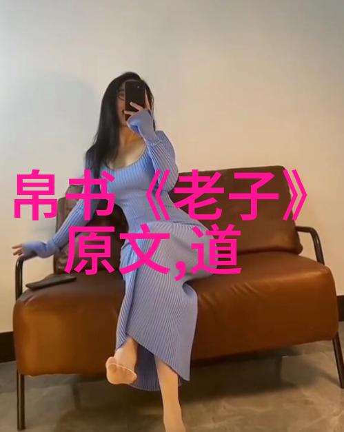 修心诗句心灵抒发的美好篇章