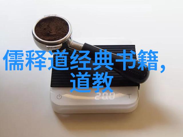 探索无为而治的智慧从道家哲学到现代生活实践