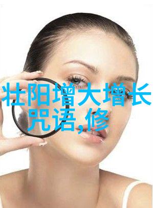 中国古典哲学中的无为而治理念探索