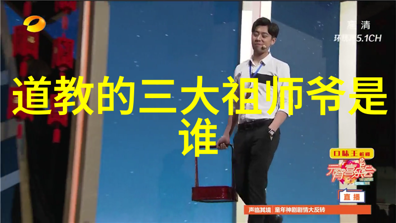 江水东逝的悠扬曲调