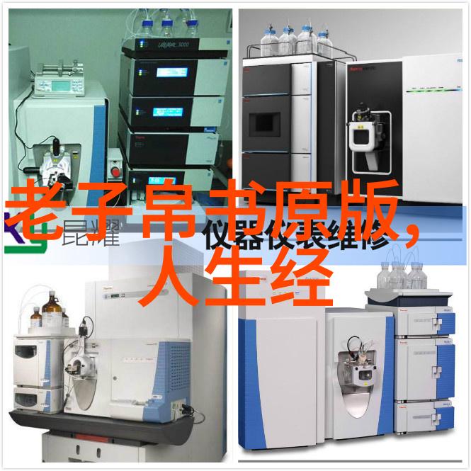 2025年春节假期放假时间表与元宵节诗歌共赏在自然之美中寻找传统文化的韵味