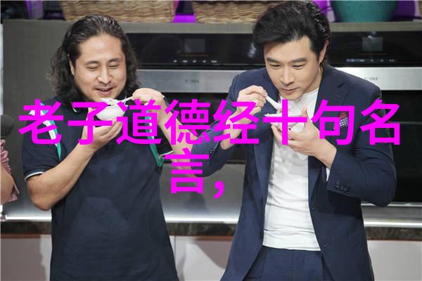J插英语课代表的故事