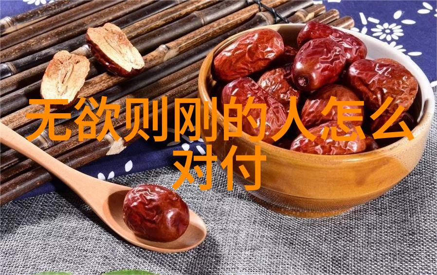道教人物地位排名大全揭秘神仙界的权力结构