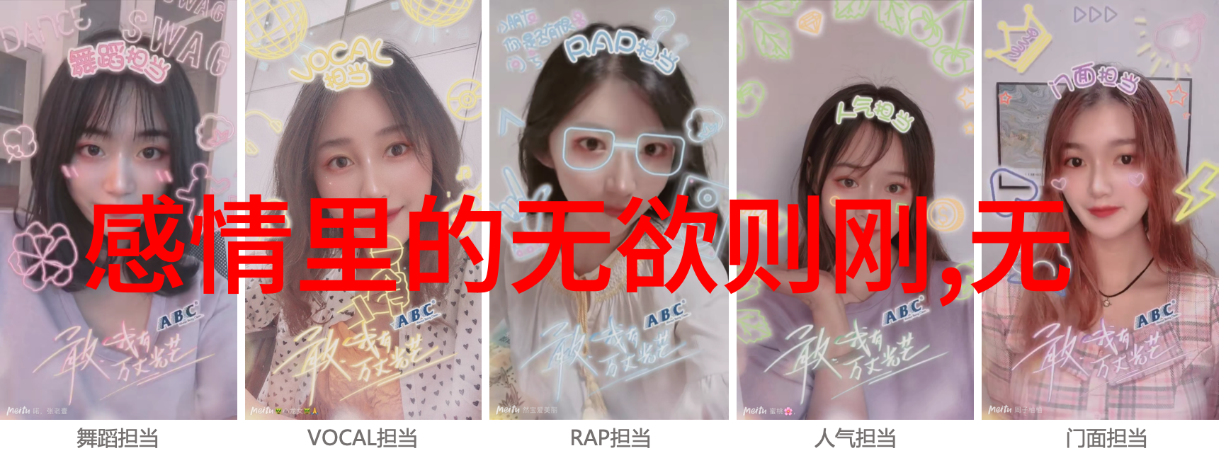 道士朋友圈文案我是如何让朋友圈充满神秘力量的