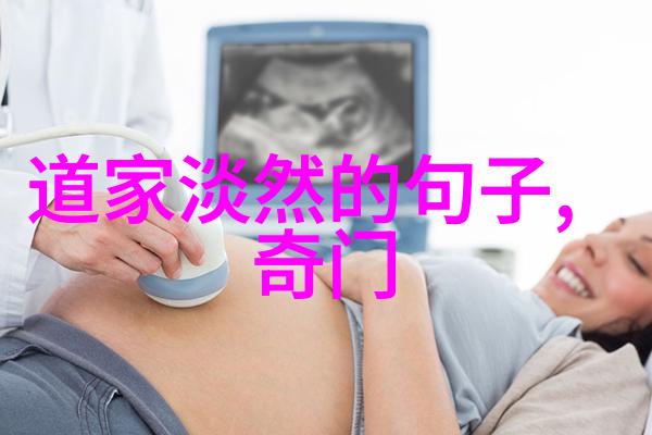 兵法与不战之术道家军事思想在孙子兵法中的体现