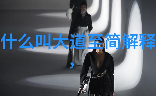 五雷诀正确口诘我怎样学会了这首让人震撼的古典口诀