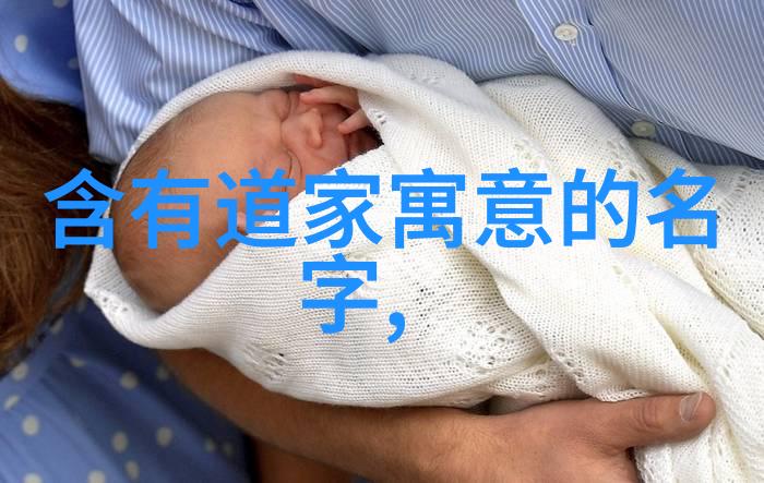 我说如来到底来没来探寻佛祖降临的迷雾