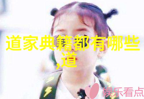 天赋之悟灵魂的天成理解