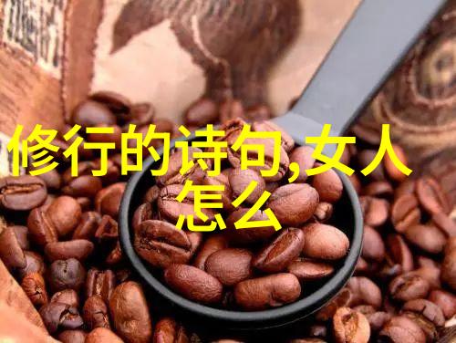 苗族的掐手传情自然中的少数民族风俗