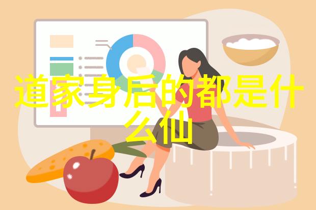 道生一解读道在宇宙生成中的角色