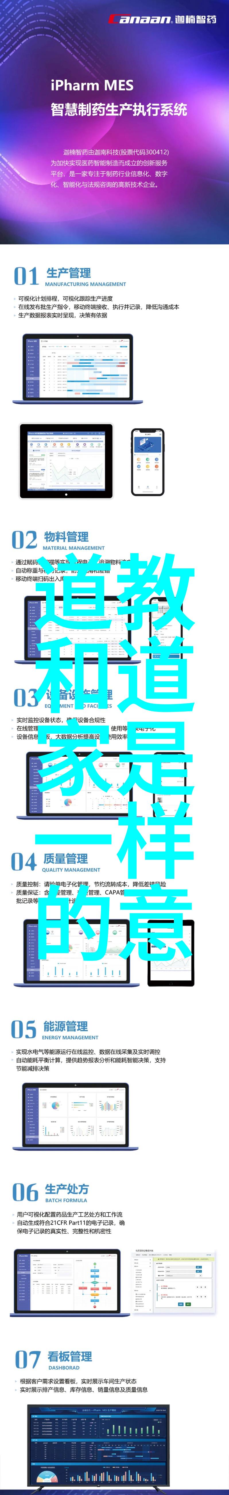 中国古典诗词精华赏析