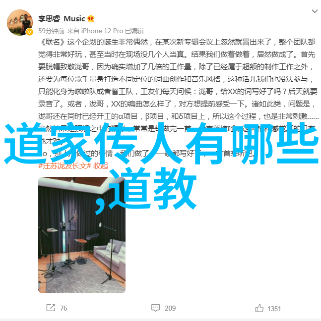 担任普通拥抱简单抱朴守拙时代的心灵呐喊