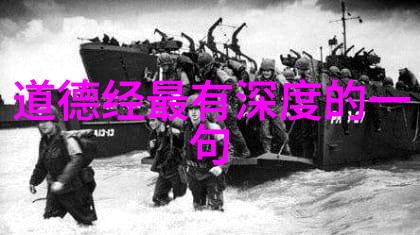 壮族三月三的风俗转山会之美丽传说