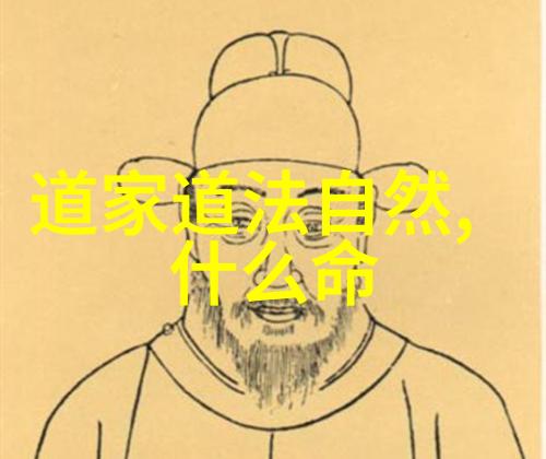 从迷茫到明朗开悟在己的心路历程