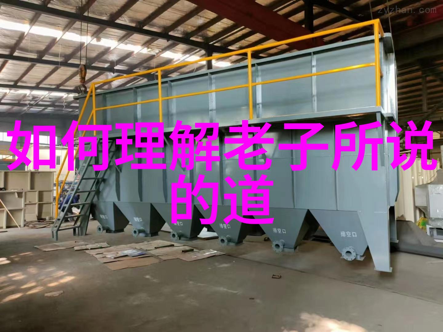 如来之谜未至而先到