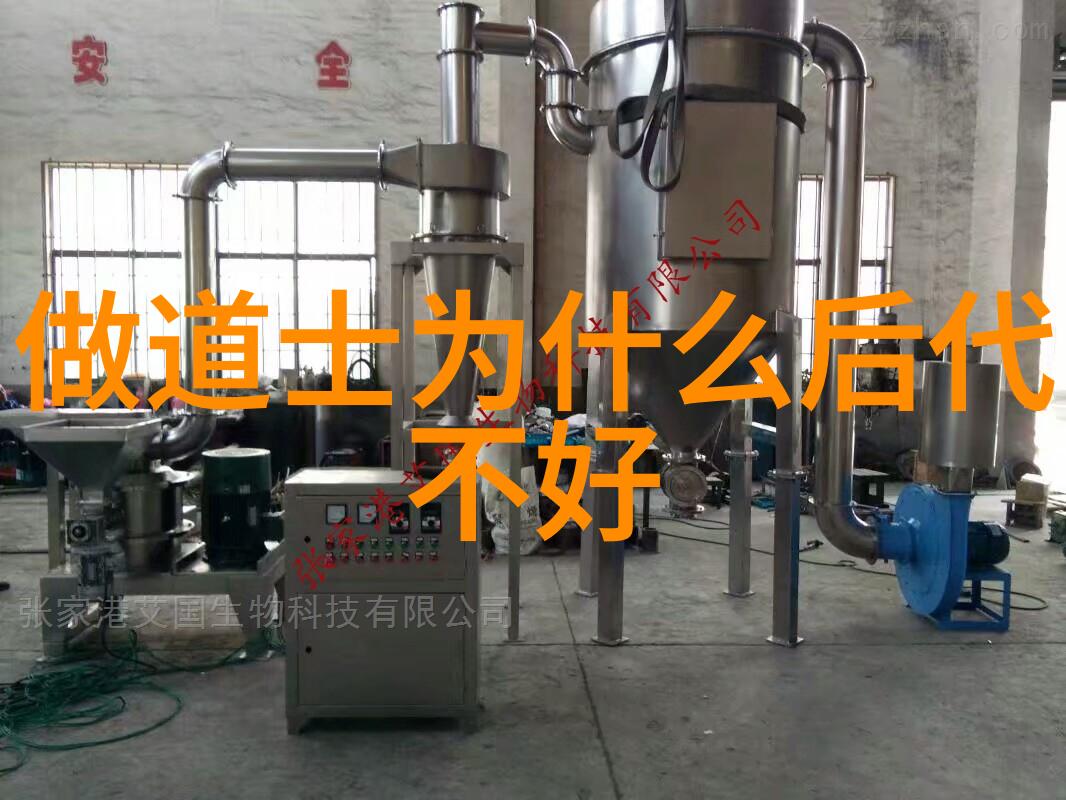 道藏全文探秘解读中国古代哲学与宗教的奥秘