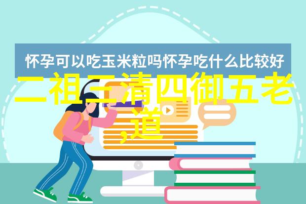 午后孤影在无人的教室里被C的沉默