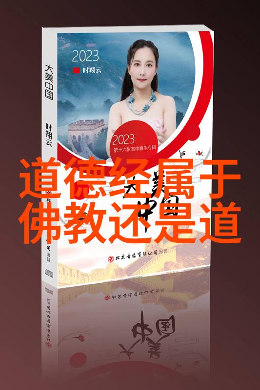 封印真谛与斗志昂扬解读修仙十大霸气言辞