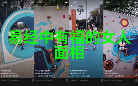 德道经何以成为中国文化的重要组成部分