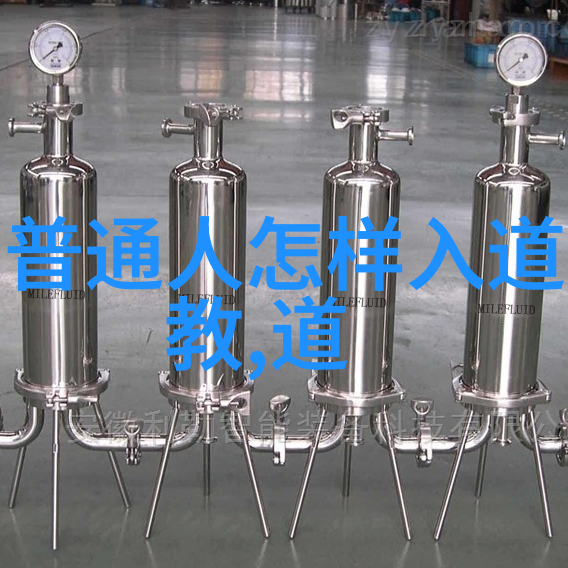 电光火石的掌控诀窍与姿态