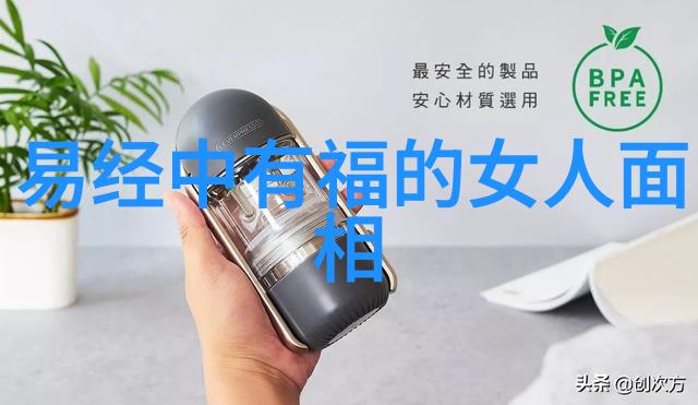 从入门到专精一步步成为一名道士的指南
