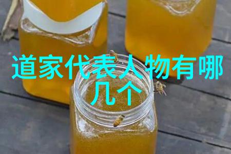 神话中的隐秘探寻玉皇大帝姓名的奥义