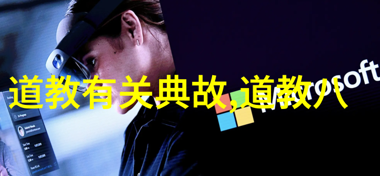 天下之治亦有无为而治之道