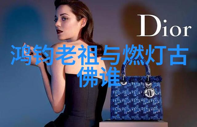 无作为是否等同于懒惰我们应该如何区分两者