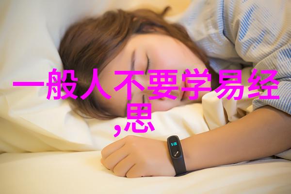 古典文学-长篇古诗词摘抄选传统韵味的时间之旅